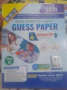 BBD 2024 BSEB Guess Paper 12th(I.Sc) Hindi Medium