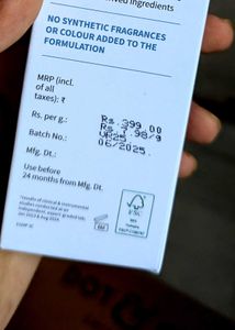 Plum Rice Water Sunscreen SPF 50