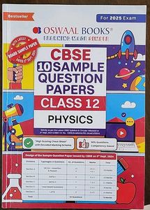 CBSE Class 12 Physics Sample Papers