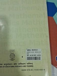 Ncert 9th Std Mathematics Practice Work Book