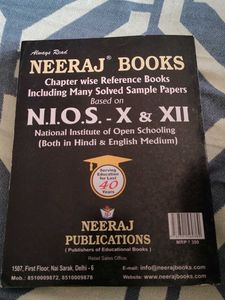 Neeraj English Class XII Reference Book