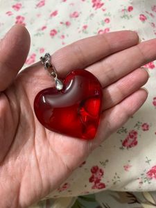 Keychain ❤️