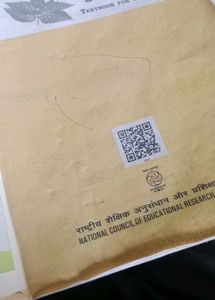 Class 10 Science Textbook