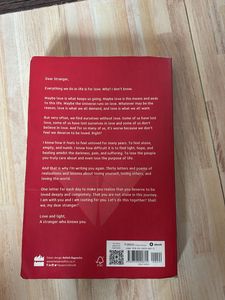 Dear Stranger Book, You deserved to be loved