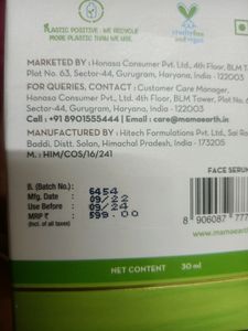 Mamaearth Acne Serum For Clear Skin