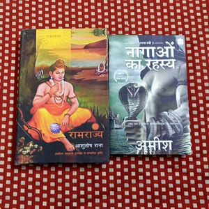 Hindu Historical Stories Hindi Language Books