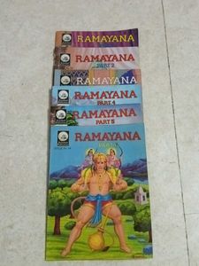 Ramayan