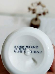 Oriflame Optimals Deep Cleansing Gel