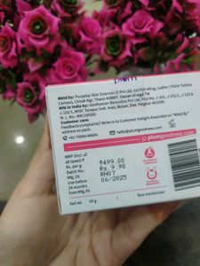 Plum Dew-it-light Gel Cream