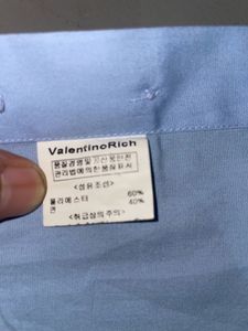 Light Blue Short Sleeve Shirt