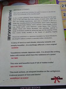 Book By MURAKAMI