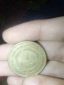Rare Coin 🪙