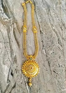 Chains