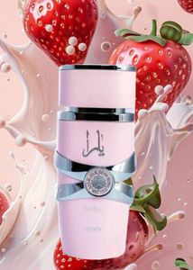 Arabic Perfume 🍓