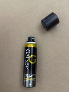Gatsby Extreme Hold Hairspray