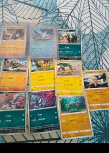 Crimson Haze booster box Korean