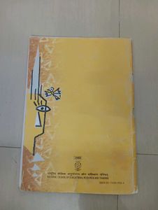 Class 10th CBSE English Textbook (Both)
