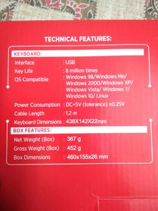 Intex Corona G Wired Usb Keyboard