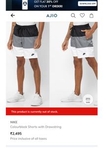 Nike Black Grey White Color Shorts