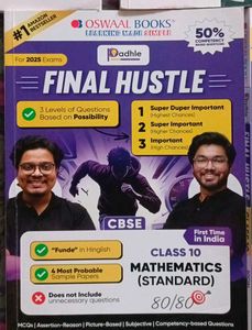 10th STD Exam Preparation Books.