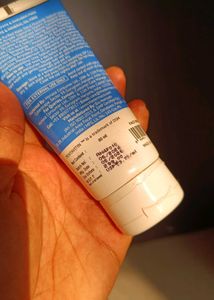 The derma Co Snail. Peptide 69 Hydrating Face Wash
