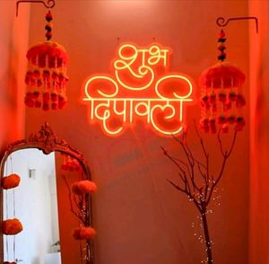 Diwali Light
