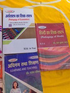B.Ed. 1st Year Books