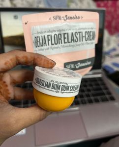 Sol De Janeiro Bumbum Cream