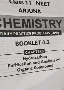PW Dpp : Daily Practise Paper for Class 11th