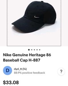 Black Nike Cap
