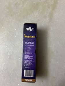 NIPPO POCKET TORCH
