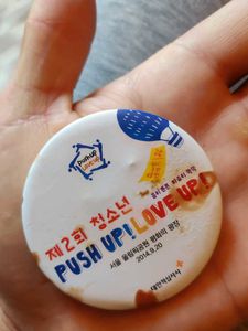 Korean Collectables