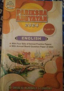 Pariksha Adhyayan Set For Class 8th