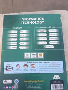 Computer Book Class 9