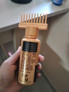 Indulekha Bringha Hair Oil