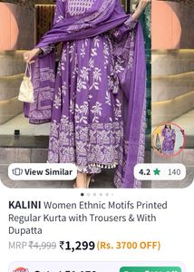 Kalini Purple Kurta Set