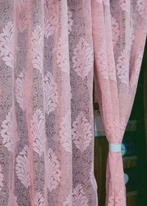 Beautiful Pink Curtains 1 Pair