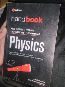 Arihant Handbook Set: Physics, Chemistry, Biology