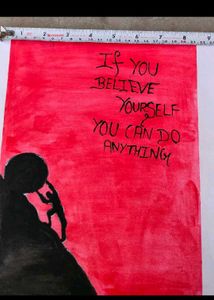 Motivational Artwork Painting