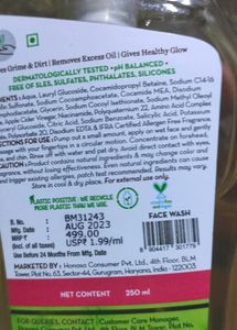 Mamaearth Oil Free Face Wash