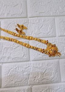 Girls Chain