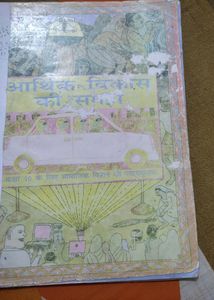 Polity+ Economic(10th)
