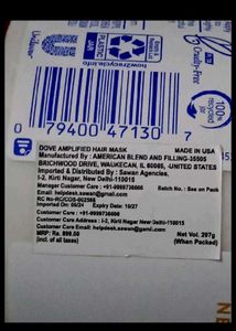 (2) Pack Dove Amplified Textures Recovery Mask
