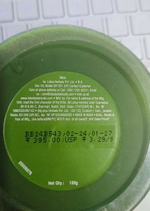 Lotus Multani Mitti Face Pack (Packed)