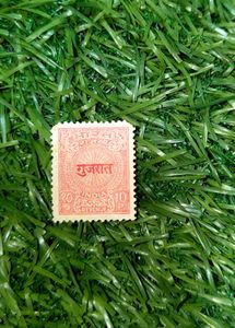 **Rare &amp; Unique Stamp Collection for Sale**