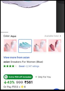 Light Blue &#34;Sue Fashion&#34; Sneakers UK5