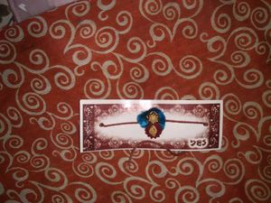 Rakhi