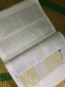 12th Physics Textbook Maharashtra Board