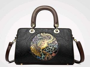 Embossed Handbag