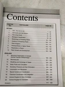 Aakash NEET Booster Set Class 11&amp;12